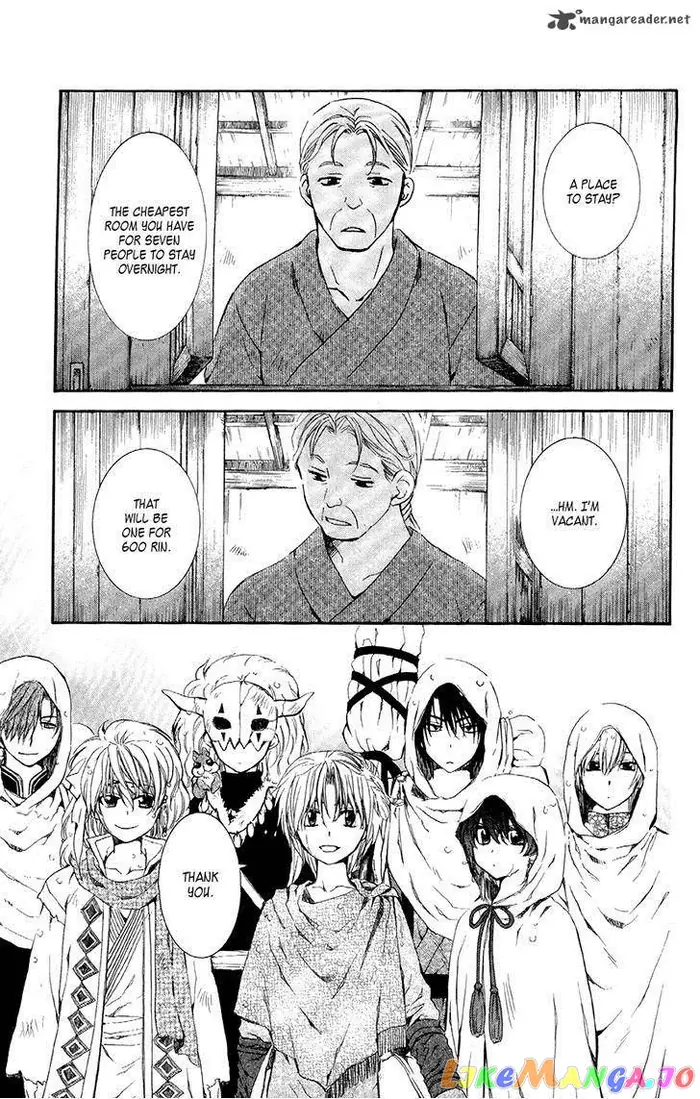 Yona of the Dawn Chapter 77 image 08_optimized